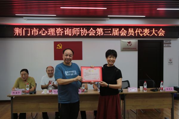 微信图片_20230809100909